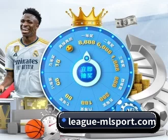 米兰体育 APP 深度功能